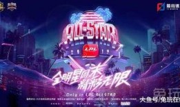 娱乐赛爆料,精彩瞬间与幕后故事大揭秘