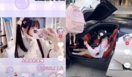 博主爆料快手视频