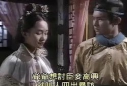 清宫风云全集在线观看,揭秘宫廷权谋与爱恨情仇的传奇故事