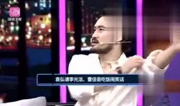 洋迪娱乐爆料是真的吗,真相究竟如何？