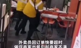 广东社会新闻爆料,揭秘近期热点事件背后的真相