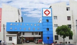 兴化人民医院爆料事件视频,视频揭露惊人内幕