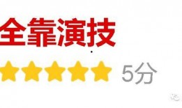 娱乐圈前男友爆料小说,一段被隐藏的恋情真相