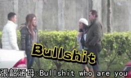 舅舅爆料视频大全最新,揭秘娱乐圈不为人知的幕后故事