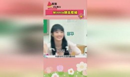 甜甜娱乐吃瓜人微博,揭秘吃瓜人微博背后的热点事件