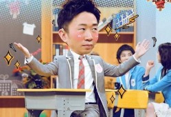 杨迪爆料被排挤视频