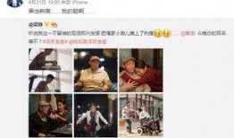 济宁影视频道在线观看,随时随地享受精彩影视盛宴