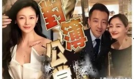 赵舒城前女友爆料视频播放,揭秘背后惊人真相