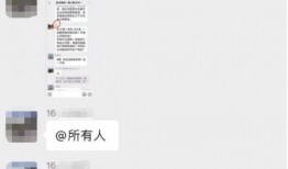 赣州网红吃瓜群微信群号,揭秘赣南美食圈的秘密基地