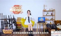 爆料哈哈的视频大全,笑料百出，欢乐无限