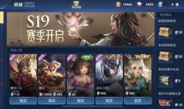 ss9m4最新皮肤爆料,炫酷造型，技能特效大升级！