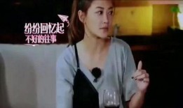 应采儿爆料娱乐圈内容,真实与虚幻的交织