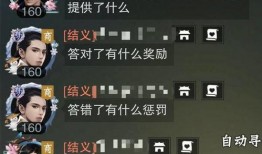 江湖人冷艳华爆料视频播放,冷艳华独家爆料视频引发热议