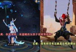 玄策台词爆料视频下载,揭秘英雄背后的故事与魅力