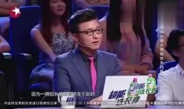 台湾爆料娱乐圈大佬,爆料背后的真相与内幕