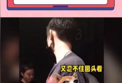 爆料陈飞宇女网红视频,真相究竟如何？