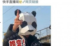 娱乐大爆料喜剧演员名单,爆笑集结！娱乐大爆料喜剧演员名单大揭秘