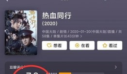 娱乐不卦笑爆料,笑爆料揭秘娱乐圈幕后真相