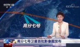 最新八卦爆料新闻直播间,最新八卦爆料，娱乐圈风云再起！