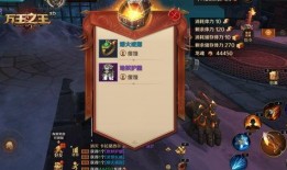 爆料王者进监狱视频,揭秘电竞选手的黑暗面