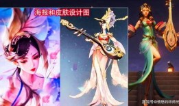 芈月新皮肤爆料最新,华丽蜕变，再现战国传奇风采