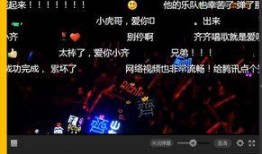 热情爆料网友视频大全在线观看,网友热情分享，精彩瞬间不容错过