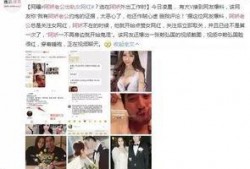 爆料生五胎网红视频大全,视频大全带你领略育儿日常