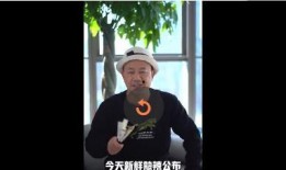 爆料古天乐和杨颖的视频,甜蜜瞬间引网友热议