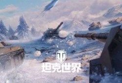 最新坦克模式爆料,揭秘最新坦克模式革新与亮点