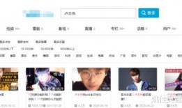 阿伟爆料消息最新新闻报道,最新热点新闻深度解析