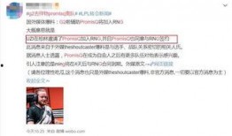 海外新闻如何爆料,揭秘事件背后真相