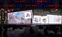 联动最新爆料大全,揭秘热门事件幕后真相