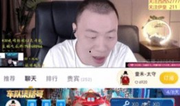 武汉胖子爆料事件视频播放,揭秘事件背后真相