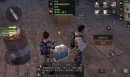 恰斯卡最初出现的爆料视频,从爆料视频看其神秘面纱