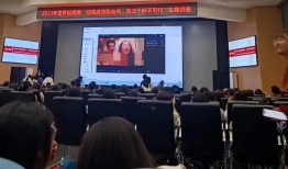 长江大学爆料事件视频播放,视频揭露惊人真相