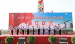 大荔最新爆料消息今天,揭秘今日热点事件背后的真相