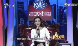 总裁爆料女生视频大全,女生视频大全背后的惊人真相