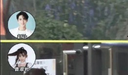 媒体爆料男团视频大全最新,精彩瞬间大盘点，魅力四溢引粉丝尖叫