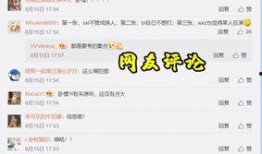 有新闻找谁爆料,揭秘谁在背后爆料