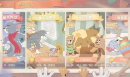 猫鼠娱乐局爆料,揭秘娱乐圈幕后风云