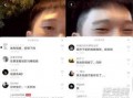 抖音爆料视频主角是谁啊,神秘人物引发网友热议