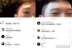 抖音爆料视频主角是谁啊,神秘人物引发网友热议