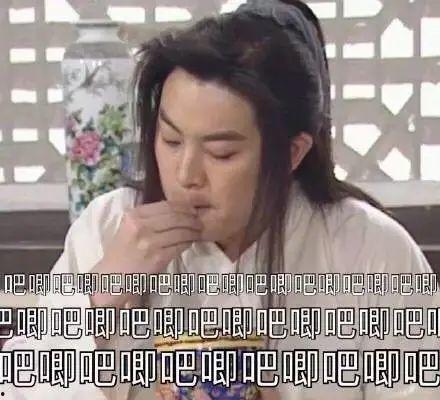 一线吃瓜 娱乐圈 小说