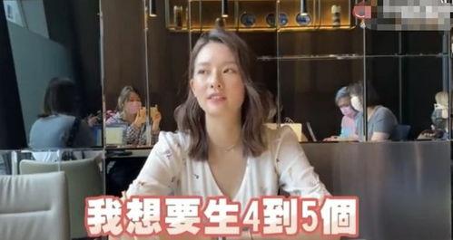 娱乐吃瓜酱永不分手